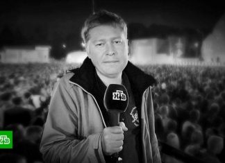Умер Юрий Кучинский, корреспондент НТВ: причина смерти, биография