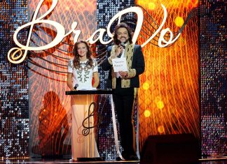 Стали известны победители премии BraVo