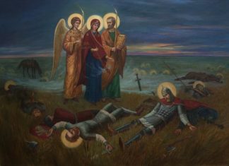 Вселенская родительская мясопустная суббота в 2019