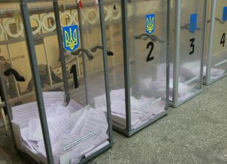 Рейтинг кандидатов в президенты Украины 2019