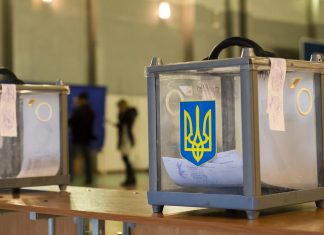 Эксперты оценили новые рейтинги кандидатов на пост президента Украины