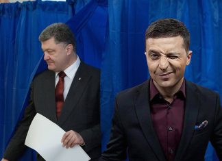 Неделя до выборов: опубликован новый рейтинг кандидатов