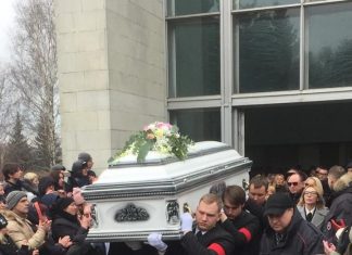 Как прошло прощание с Юлией Началовой