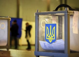 Выборы президента Украины 2019: как проголосовать за рубежом