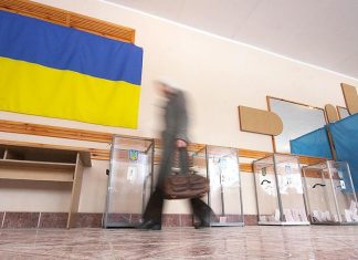 Астролог предсказал, кто победит на президентских выборах 2019