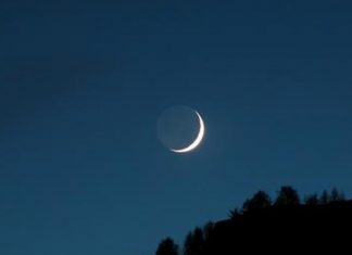 Фазы луны в марте: лунный календарь на март 2019, когда растущая луна, убывающая, новолуние и полнолуние