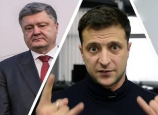 Рейтинг кандидатов в президенты Украины 2019 на сегодняшний день