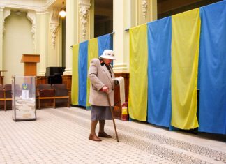 Президентские выборы на Украине в 2019 году