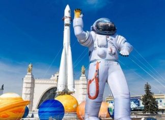 Поздравления с днем космонавтики в стихах и прозе