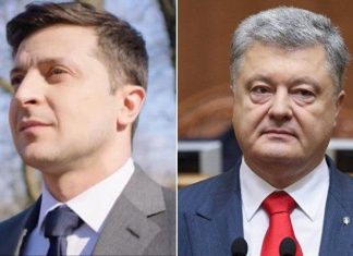 Кто победил на выборах в Украине в 2019 году?