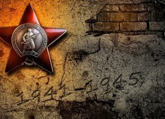 Как отдыхаем в мае 2019 года в России