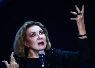 Актриса Алла Демидова госпитализирована