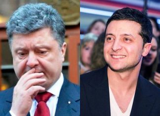 Дата дебатов Порошенко и Зеленского