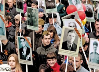 Бессмертный полк 2019 в Москве: во сколько начало, место сбора, маршрут