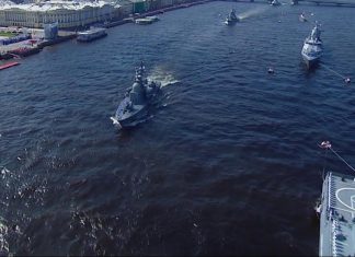 День ВМФ в Санкт-Петербурге (28 июля 2019) трансляция онлайн
