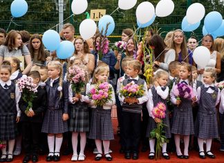 Будет ли 1 сентября 2019 года линейка