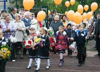 Когда будет школьная линейка в 2019 году: 1 или 2 сентября