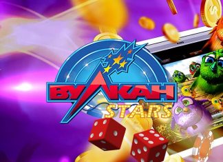 Бонусная программа в казино Вулкан Старс