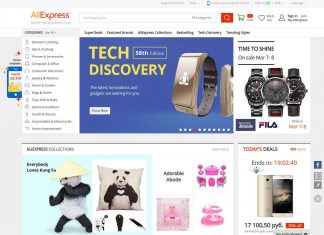 Что лучше купить на Алиэкспресс, как заказать товар?