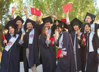 Высшее образование в Турции: как получить?