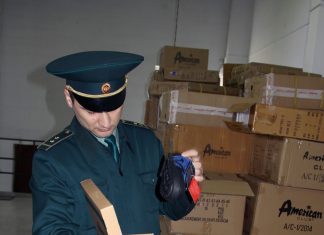 Особенности таможенного оформления