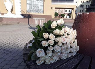 Доставка квітів Івано-Франківськ