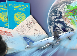 Тенденции развития туристской отрасли Казахстана