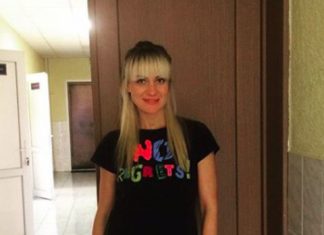 Умерла мать экс-участницы «ДОМа-2» Валерии Мастерко