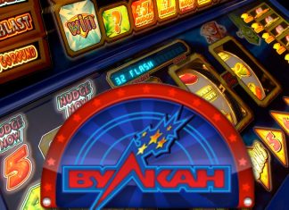 Популярные игровые автоматы в казино Вулкан