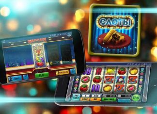 Игровые автоматы без регистрации
