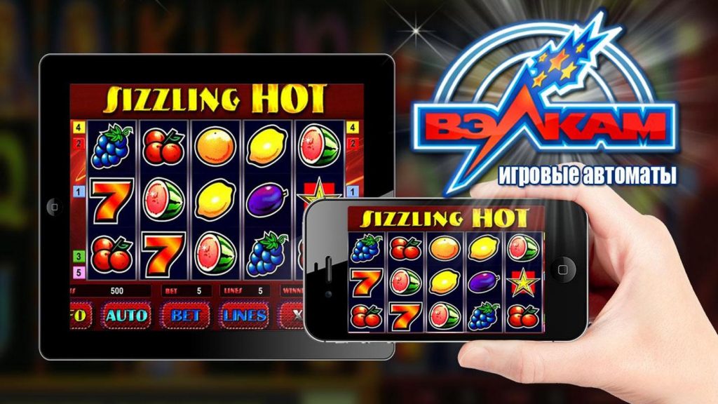 скачать азартные игровые автоматы на андроид