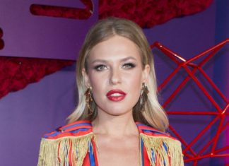 Рита Дакота купила две квартиры с видом на Москва-Сити