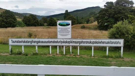 Интересные факты обо всем на свете, которых вы не знали