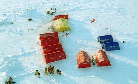 В МИД объяснили, к чему может привести недоверие в Арктике