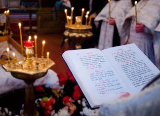 Христианские похоронные традиции