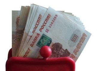 Жителям России пообещали увеличение доходов