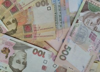 Новые коммунальные платежки ужаснули украинцев: Зеленский объяснил случившееся ошибкой