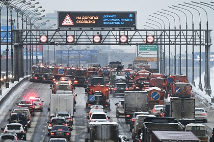 Минтранс рассмотрит проект платного проезда по дорогам Москвы и Подмосковья