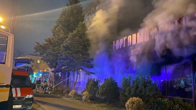 Что случилось этой ночью: четверг, 4 февраля