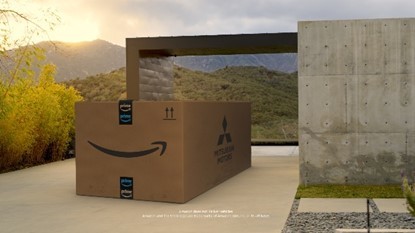 Mitsubishi запустила в производство новый Outlander