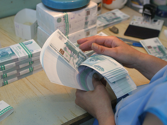 Экономисты предрекли рублю резкое падение