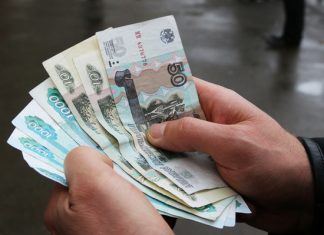 МВФ внезапно вступился за пособия россиян