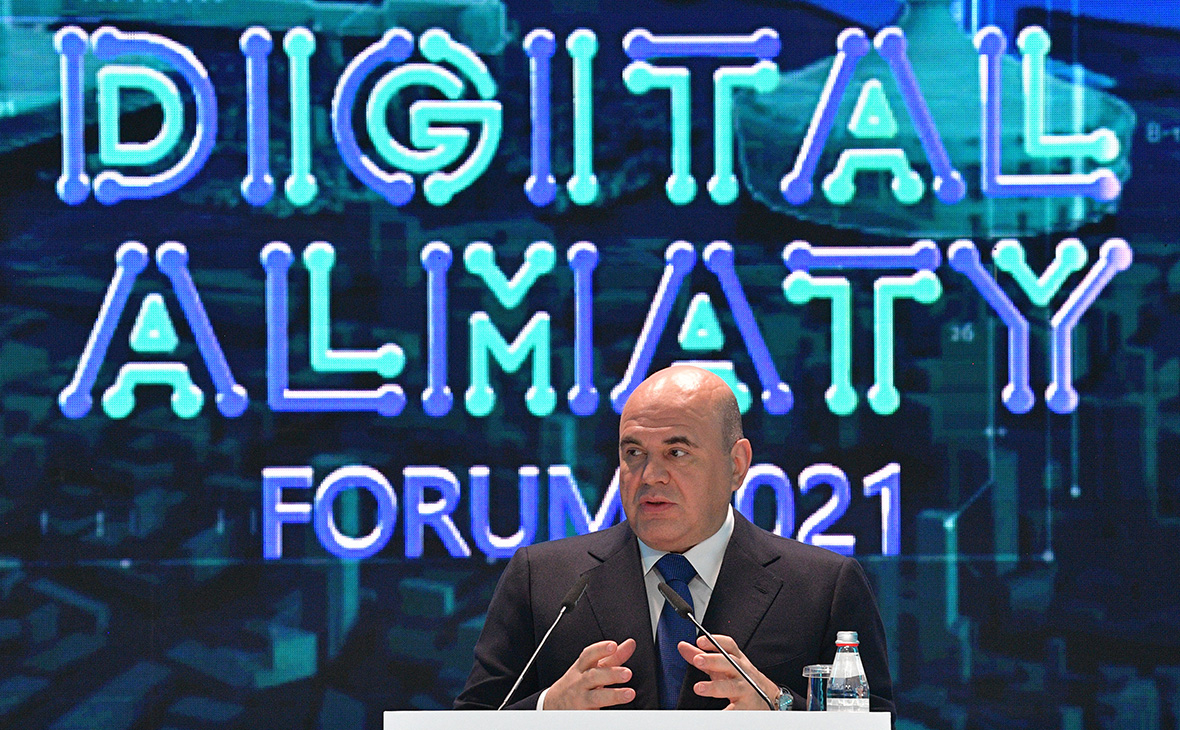 Мишустин призвал все страны ЕАЭС подключиться к приложению для поездок