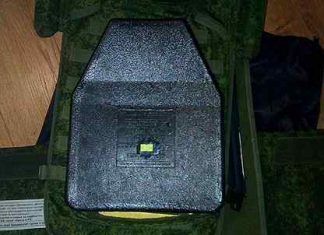 Секреты выбора бронежилета