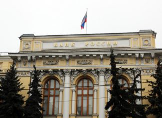 Ставка на опускание: рублю начал угрожать обвал