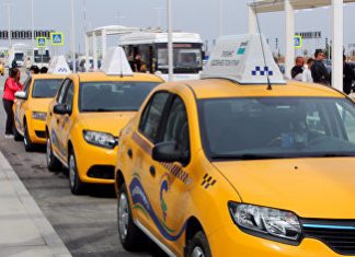 Рейтинг лучших такси Симферополя