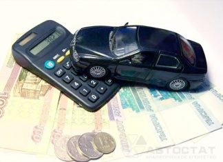 Эксперты рассказали о значимости остаточной стоимости автомобиля