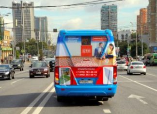 Что нужно знать о рекламе на транспорте?