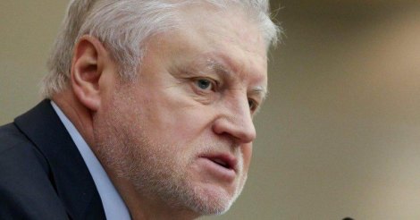 Миронов рассказал о ребрендинге «Справедливой России» после объединения