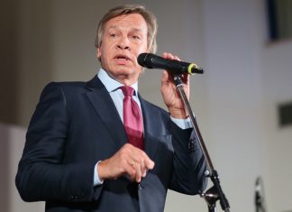 Пушков заявил, что Евросоюз хочет «жестко расправиться» с Россией